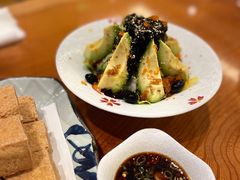 牛油果色拉-酒吞(七宝领展广场店)