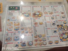 -广信牛奶甜品世家(台东店)