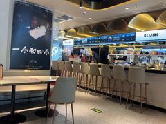 -必胜客(新辰里酒仙桥店)