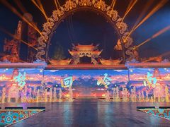 -广州融创文旅城