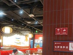-满园烤鸭·春饼(抚顺万达店)