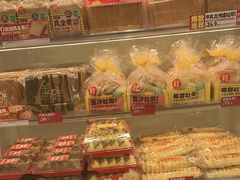 -味多美蛋糕(航天桥店)