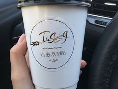 -治愈系甜品The Soothing Dessert(科海大楼店)