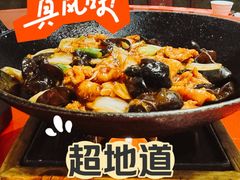 -山西会馆·晋菜·晋商宴·牌匾博物馆(胜利东街店)
