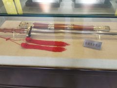 -金庸书院