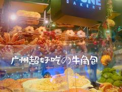 -PAPER STONE BAKERY(天汇广场店)