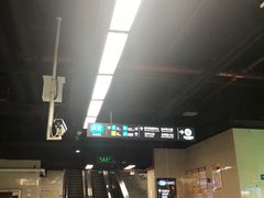-连城·新天地(福华一路店)