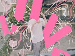 -CHANEL(恒隆广场店)