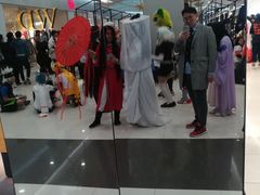 -凯德广场(学府店)