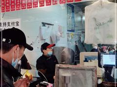 -吴山烤禽 (吴山路店)