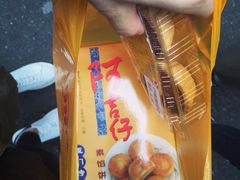 -阿吉仔(大元路店)