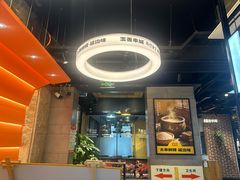 -玉善烧烤串城(长春总店)