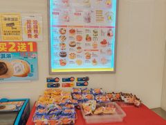 -味多美蛋糕(航天桥店)
