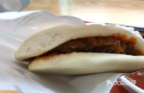 Steamed Pork with Rice Flour in Flatbread