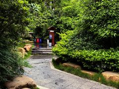 -万象温泉景区