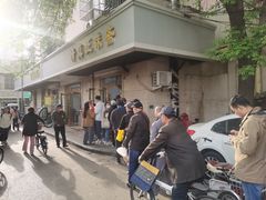 -正味斋锅巴菜(西北角店)