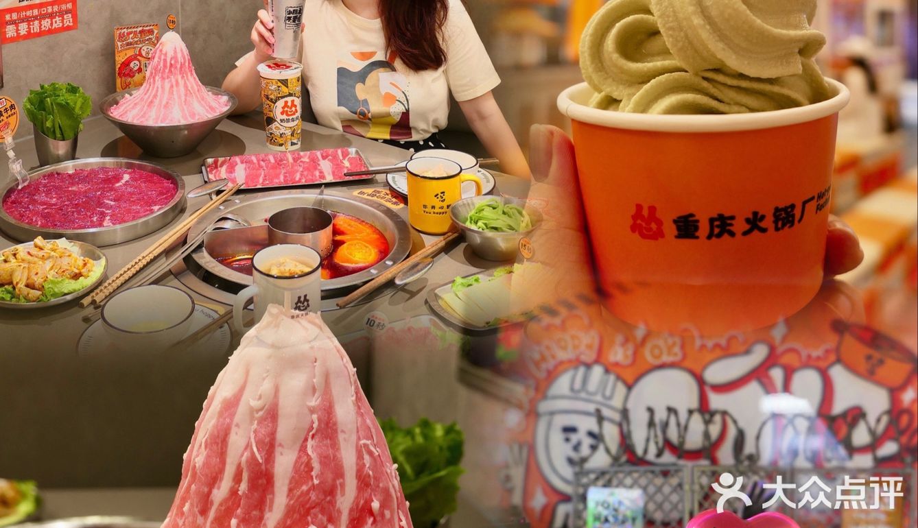 小朋友才过儿童节，大儿童可以在怂厂过一整个儿童周～ 