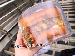 -全家便利店(上海南站站店)