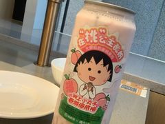 -海底捞火锅(旭辉MALL店)