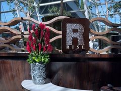 -RISE RESTAURANT(滨海湾金沙店)