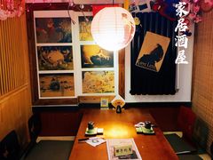 -鳗鱼家·深夜食堂(军博店)