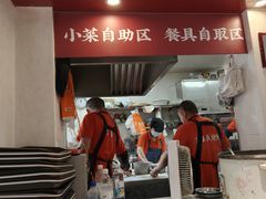 -文武王氏烧饼·无矾油条(西溪路店)