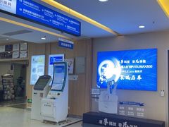 -武汉大学附属爱尔眼科医院(湖北总院)