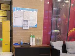 -金色印象·4K影院式足体养生(双龙湖店)