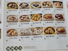 -圣丰城酒家·宴会(宝安大仟里店)