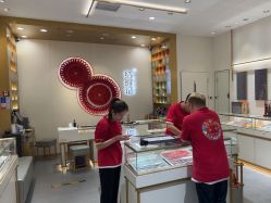 -结绳记(朝阳大悦城店)