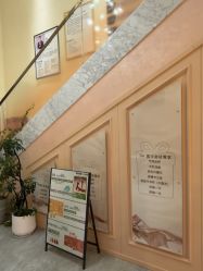 -头道汤·茜曼缇娜