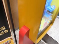 -麦当劳(北苑秋实路店)