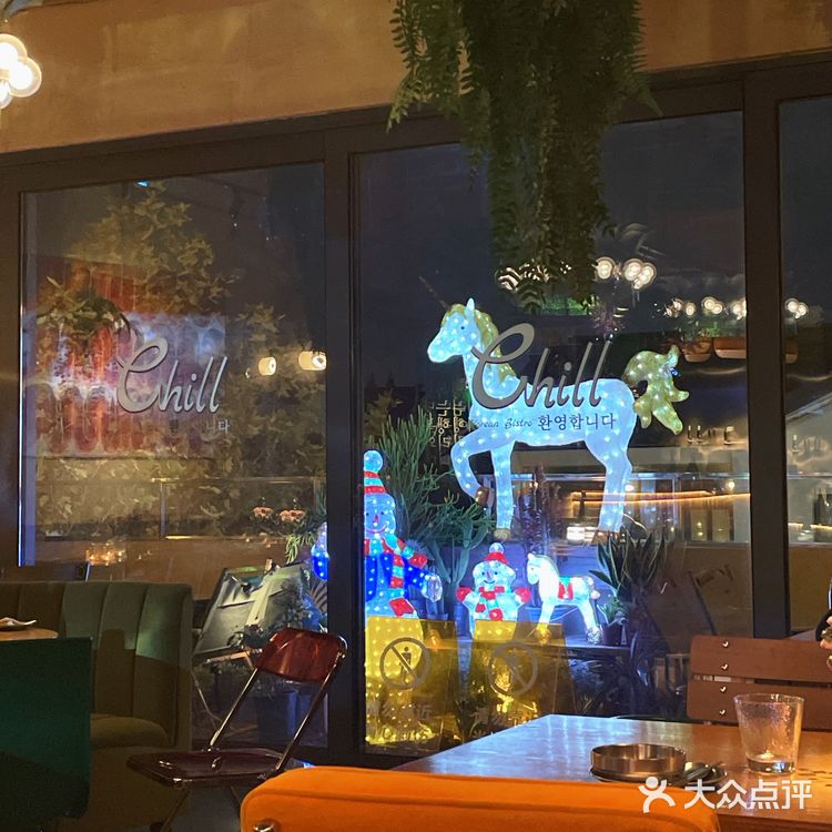 💫🎄超有圣诞氛围的韩式创意料理店！🔥人参鸡汤冬季养身首选！