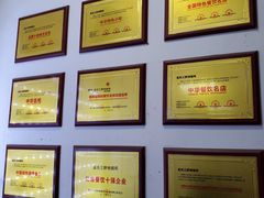 -皖北巫氏三胖地锅鸡(长淮总店)