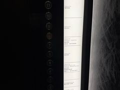 -榛悦隆堡成都酒店(春熙路太古里店)