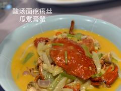 -子福慧(虹桥店)