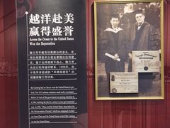 -梅园