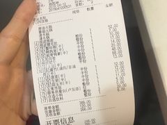 -海底捞火锅(北京路店)