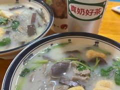 -鸭小妹鸭血粉丝(老门东店)