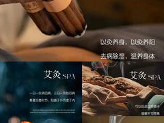 -鹿栖(佛山季华园店)