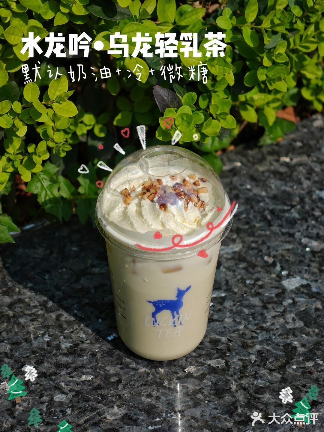 点单攻略｜复工薅羊毛瑞幸38折咖啡喝到爽