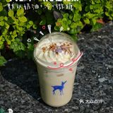 点单攻略｜复工薅羊毛瑞幸38折咖啡喝到爽