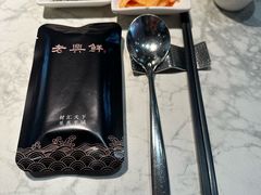 -老兴鲜(黄浦店)