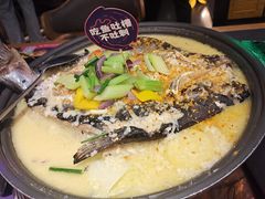 -匠子烤鱼(东方万达店)