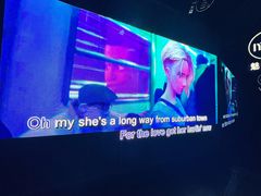 -魅KTV·AI辅唱(福雷德广场店)