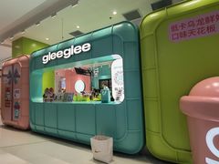 -gleeglee乐溢亦茶(合生汇店)