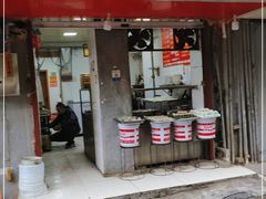 门面-罗子龙罗家桂花汤圆(曹都巷店)