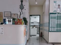 -中农国际动物医院24小时·猫科·骨科·急重症中心