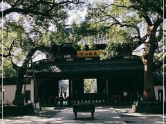 -岳王庙