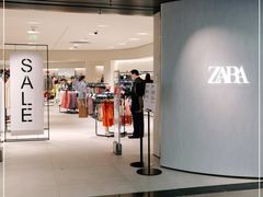 -ZARA HOME(天环广场店)